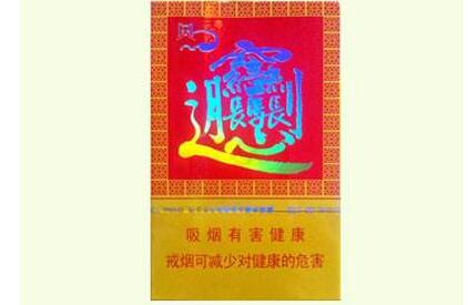 余姚富巷北路香烟批发店|余姚香烟票哪里有卖