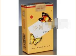 ojoj爆珠香烟价格|lj爆珠香烟