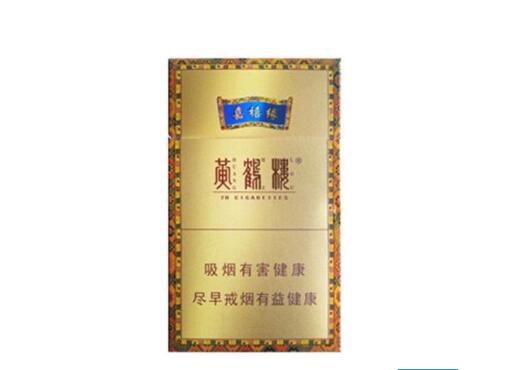 今日焦点!网上的爆珠烟“薰天赫地”