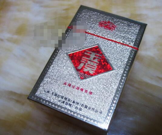 爆珠香烟能伪造么？揭秘种类、品牌、市场价与批发价