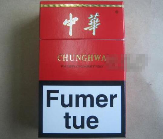 云霄香烟口感排行第几_云霄系列香烟哪款好抽
