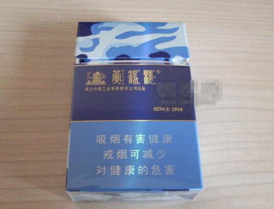 万宝路进口香烟关税_万宝路烟代购
