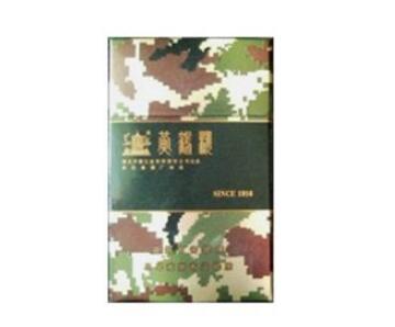 软玉多少钱一条2020_软玉多少钱?