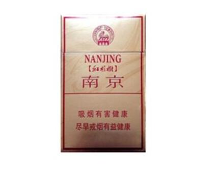 10元天子香烟好抽吗？揭秘百元以下香烟之王