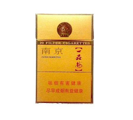 批发香烟吧_批发香烟价的厂家直销