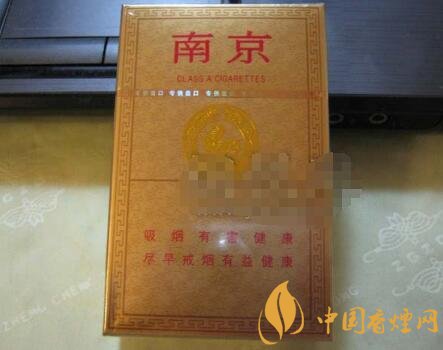 免税五叶神香烟批发(烟草公司五叶神香烟价格)