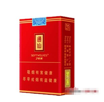 香烟里爆珠有毒啊！揭秘爆珠香烟价格及危害