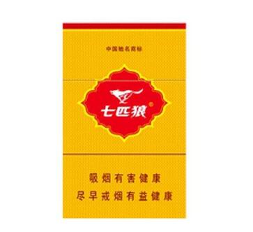 万盛香烟批发价格表最新揭晓，行情动态一览无余