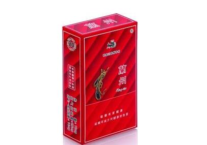 利群香烟多少钱一条|利群香烟多少钱一条图片