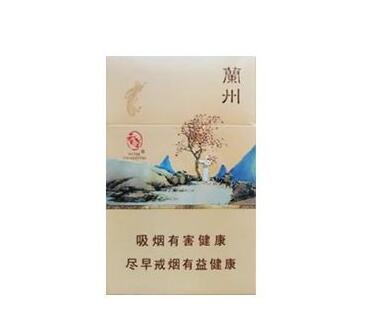 免税田七花香烟总仓|田七花香烟现在还有吗