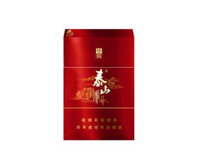 圆形户外烟盒叫什么牌子_烟盒上有圆形的图案是什烟