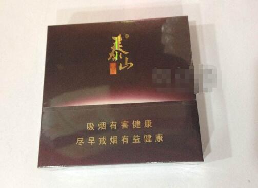 红双喜(港)香烟多少钱一盒【港产红双喜香烟多少钱】