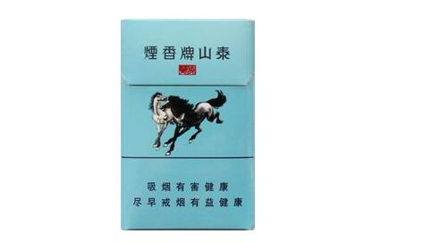 免税味美思香烟-免税味美思香烟价格表
