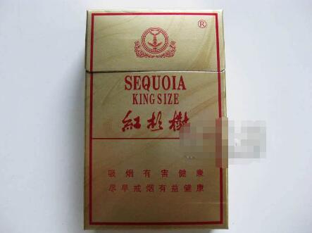 快讯速递!中华香烟批发一手货源直招“等闲视之”【中华香烟批发厂家直销】