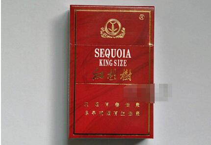 西双版纳进口香烟价格(西双版纳特产香烟)