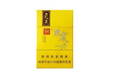 东钱湖香烟批发价格表_东钱湖烟花销售点