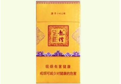 正品紫气东来香烟总仓(紫气东来香烟外包装)