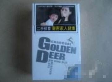 重大发现！一手货源免税烟微信号荆棘丛生