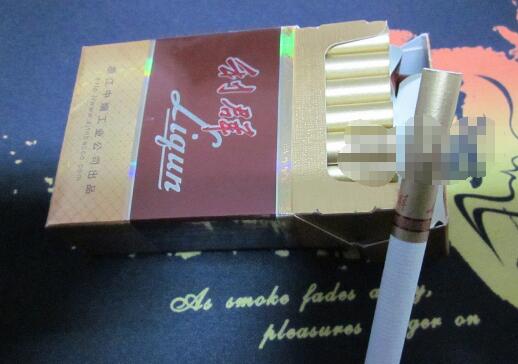 正品恒大香烟批发|恒大香烟专卖店