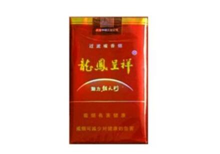 免税古田香烟批发【免税古田香烟批发多少钱】