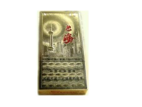 金澳门香烟多少钱一盒(金澳门香烟价格表)