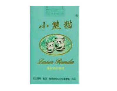 徽商香烟批发价_徽商香烟批发价多少钱一条