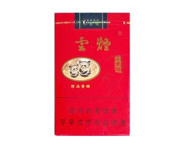 国内如何买进口香烟？价格对比及真实评价