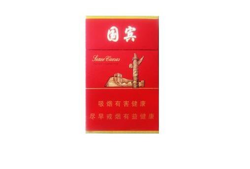 武汉市香烟批发市场在哪个位置啊最近【武汉香烟批发市场正规】