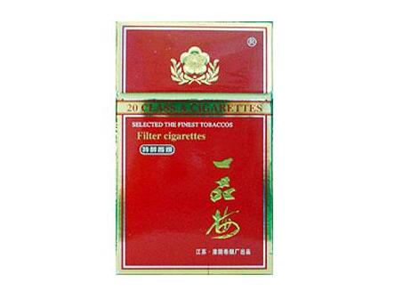 外烟520蓝莓粗支(520香烟蓝莓)