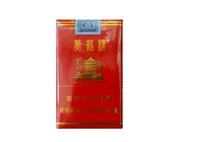 大飞进口香烟价格表(大飞进口香烟价格表图片)
