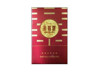 潮州港中香烟批发价格表揭秘，五大品牌价格对比及消费者点评