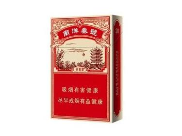 正品嘉士德香烟_正品嘉士德香烟多少钱