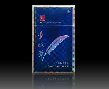 正品海洋香烟货源【海洋烟购买】