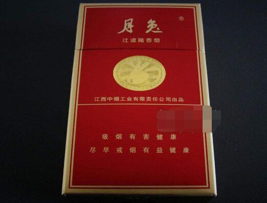 越南香烟代理(1越南代工香烟货源)