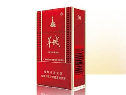 10元呼伦贝尔香烟好抽吗【呼伦贝尔多少钱一包香烟】