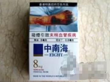 正品黄鹤楼香烟多少钱一盒【黄鹤楼香烟一盒多少元】