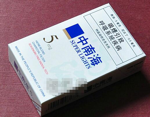 最像外烟的烟有哪些名字(特别香的外烟)