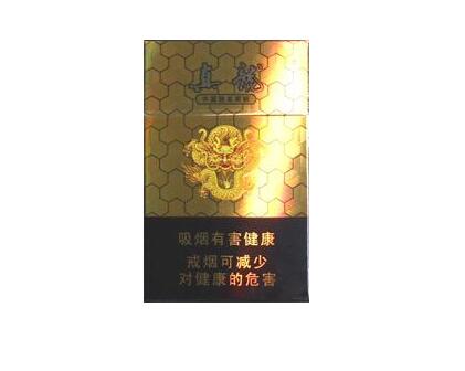 免税黄鹤楼香烟批发|免税专卖的黄鹤楼多少钱一包