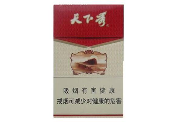 大红鹰香烟多少钱一盒(大红鹰香烟多少钱一盒?)