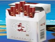 进口香烟计税价格怎么算【进口香烟的税率是多少】