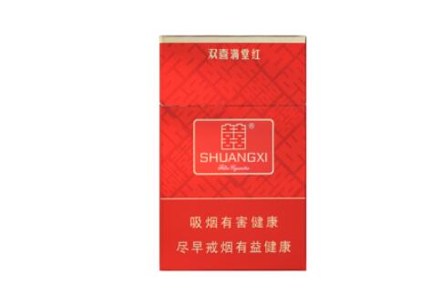 黄石武汉路香烟批发店|黄石烟草公司在哪里