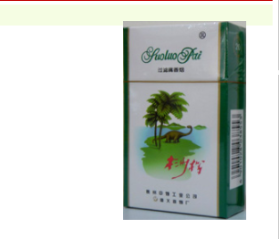 3元大红鹰香烟好抽吗