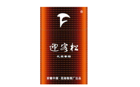 户外烟酒广告图片素材-户外烟酒广告图片素材高清