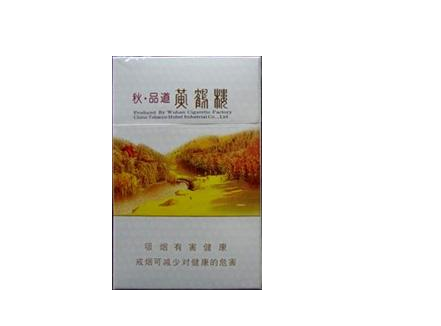 6元金香港香烟好抽吗_6.5元的香烟