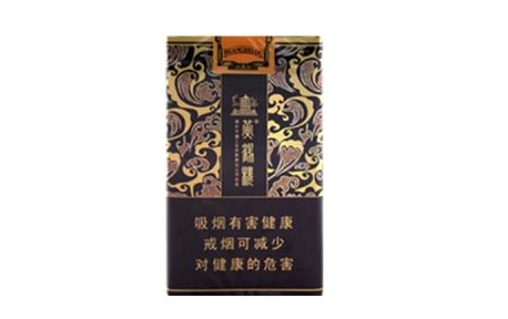 高邮香烟批发_高邮烟草公司电话号码