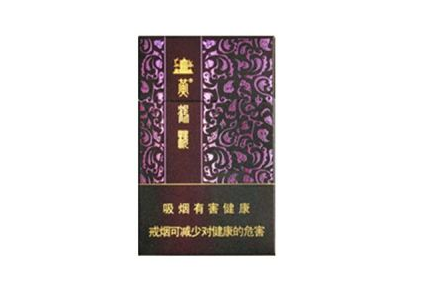 爆珠型香烟多少钱-爆珠烟价格表2020价格表