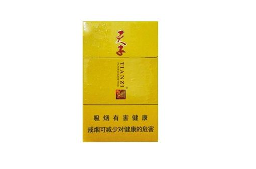 公寓楼室外烟道旁的香烟世界