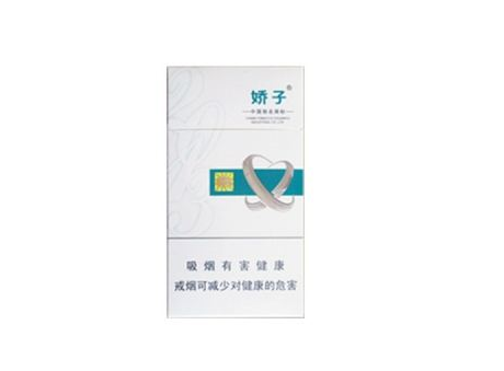 南宁进口香烟免税店价格大揭秘，对比分析五大热门香烟！