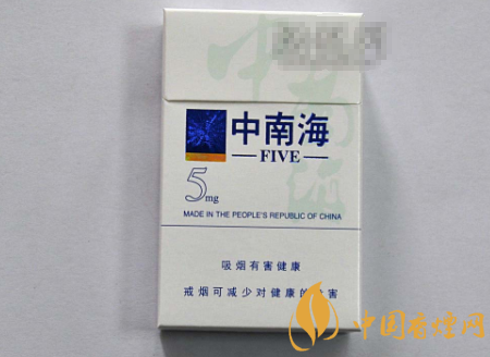 8元将军香烟批发【将军烟 价格表】