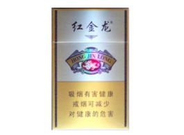正品七匹狼香烟多少钱-正品七匹狼香烟多少钱一包